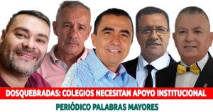 Lee más sobre el artículo Dosquebradas: Colegios necesitan apoyo institucional
