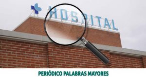 Lee más sobre el artículo Procuraduría le pone la lupa a los contratos a dedo en los Hospitales