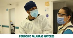 Lee más sobre el artículo JORNADAS DE VERIFICACIÓN DE CAPACIDAD INSTALADA A SERVICIOS DE URGENCIAS
