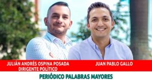 Lee más sobre el artículo Julián Ospina adhiere a la campaña de Juan Pablo Gallo