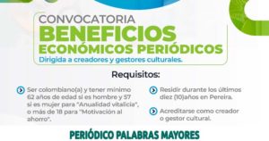 Lee más sobre el artículo LA SECRETARÍA DE CULTURA DE PEREIRA ABRE CONVOCATORIA PARA DAR SEGURIDAD SOCIAL A LOS GESTORES CULTURALES DE LA CIUDAD