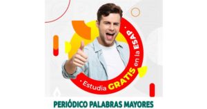 Lee más sobre el artículo EL GOBIERNO DE PEREIRA INVITA A LOS PEREIRANOS A ESTUDIAR ADMINISTRACIÓN PÚBLICA TERRITORIAL DE FORMA GRATUITA