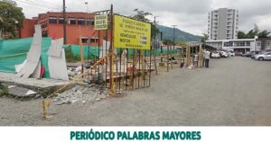 Lee más sobre el artículo Administración Municipal recibe áreas de cesión para el beneficio de la comunidad