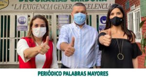 Lee más sobre el artículo MINISTRA DE EDUCACIÓN VISITÓ LA INSTITUCIÓN DEOGRACIAS CARDONA, EN EL MARCO DE LA PRESENCIALIDAD