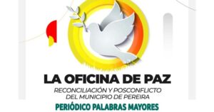 Lee más sobre el artículo SE INSTALARÁ EL CONSEJO MUNICIPAL DE PAZ, DERECHOS HUMANOS, RECONCILIACIÓN Y CONVIVENCIA