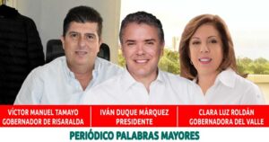 Lee más sobre el artículo DUQUE ASISTE A LA FIRMA DEL CONTRATO DE VÍAS DEL SAMÁN