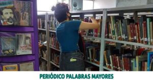 Lee más sobre el artículo LA BIBLIOTECA PÚBLICA MUNICIPAL RAMÓN CORREA MEJÍA AMPLÍA SU HORARIO DE ATENCIÓN