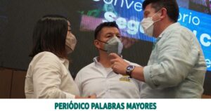 Lee más sobre el artículo RESPALDO DEL MINISTRO DE DEFENSA PARA CONTINUAR CON LAS MESAS TÉCNICAS DEL PROYECTO PARQUE SAN MATEO