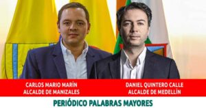 Lee más sobre el artículo NUEVE ALCALDES INVESTIGADOS POR IRREGULARIDADES EN LAS PASADAS ELECCIONES
