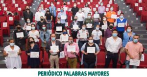 Lee más sobre el artículo OFICINA DE PAZ CONVOCA A PRIMERA SESIÓN DEL CONSEJO MUNICIPAL DE PAZ