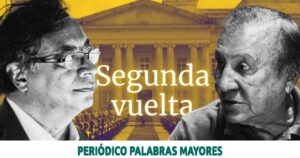 Lee más sobre el artículo ¿Cómo y cuándo será la segunda vuelta?