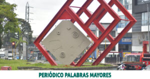 Lee más sobre el artículo Convite al Parque en Guadalupe