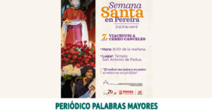 Lee más sobre el artículo DOMINGO DE RAMOS, MISA EN LENGUA DE SEÑAS, PROCESIÓN A CERRO CANCELES, CITY TOUR Y MÁS ACTIVIDADES RESPALDADAS POR EL GOBIERNO DE PEREIRA