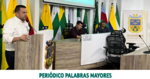 Lee más sobre el artículo Importantes apuestas se presentaron en la ‘dimensión cuatro’ del Plan de Desarrollo 2024-2027