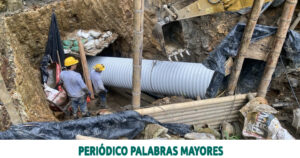 Lee más sobre el artículo ALCALDE DE DOSQUEBRADAS REALIZA INSPECCIÓN A OBRA DE ALCANTARILLADO QUE REALIZA SERVICIUDAD