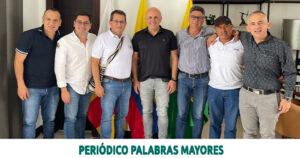Lee más sobre el artículo Aníbal Hoyos lidera reunión con alcaldes para impulsar nueva sede de la Universidad de Caldas en Anserma