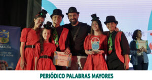 Lee más sobre el artículo El XXII Concurso Nacional de Villancicos ya tiene sus ganadores