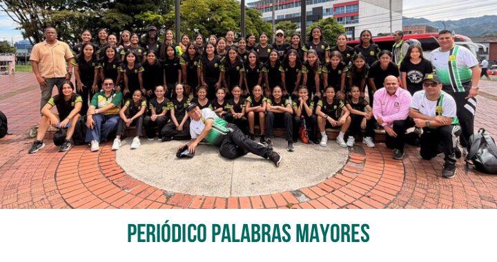 Lee más sobre el artículo CLUB ATLÉTICO DE DOSQUEBRADAS REPRESENTARÁ AL MUNICIPIO EN TORNEO NACIONAL FEMENINO DE FÚTBOL EN SANTA MARTA