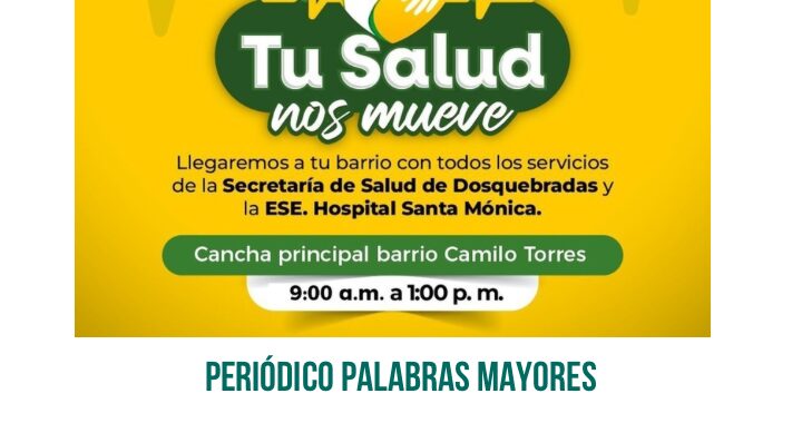 Lee más sobre el artículo ‘TU SALUD NOS MUEVE’ LLEGARÁ ESTE SÁBADO A LA COMUNA 9 DE DOSQUEBRADAS CON SERVICIOS GRATUITOS PARA LA COMUNIDAD