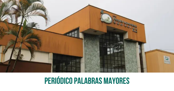Lee más sobre el artículo El San Jorge suspende servicios a la Nueva EPS por incumplimiento en los pagos y la falta de contratación